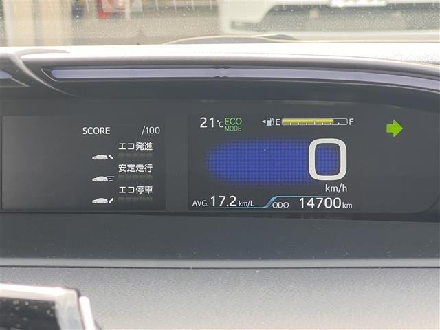 Toyota PRIUS 2021 7230943-7