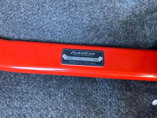 Mazda ROADSTER 2020 7233289-12