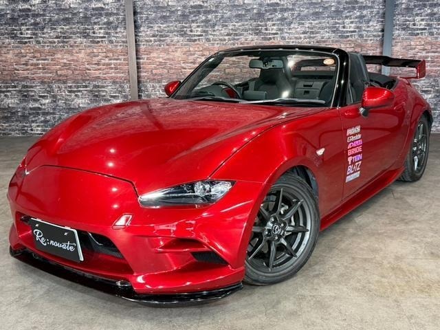 Mazda ROADSTER 2016 7233294-0