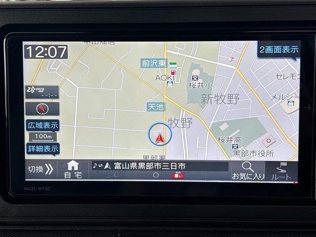 Daihatsu ROCKY 2021 7206638-18