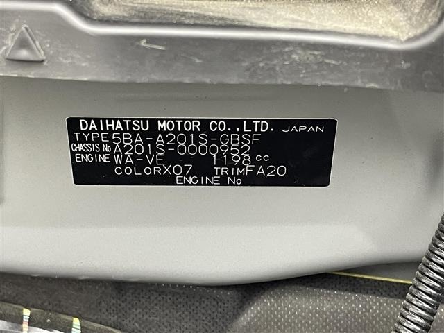 Daihatsu ROCKY 2021 7206651-8