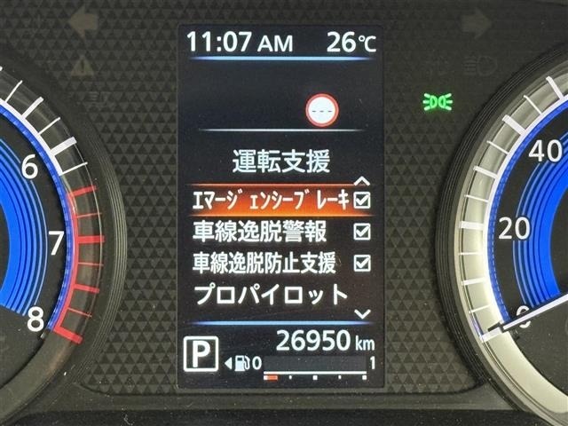 Nissan ROOX 2023 7221716-18