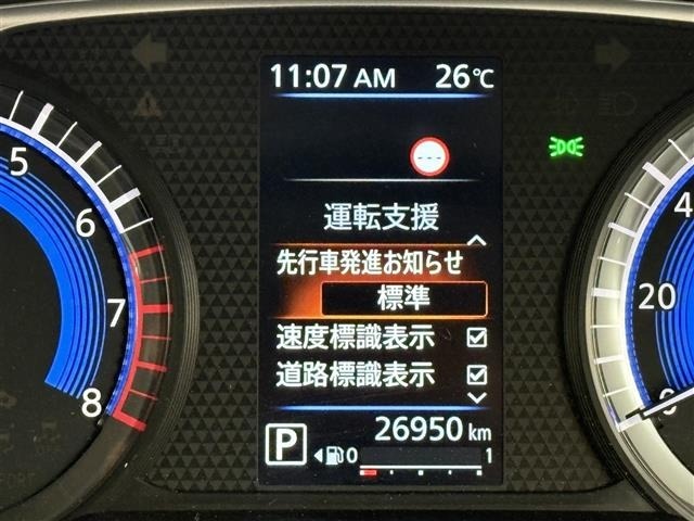 Nissan ROOX 2023 7221716-19
