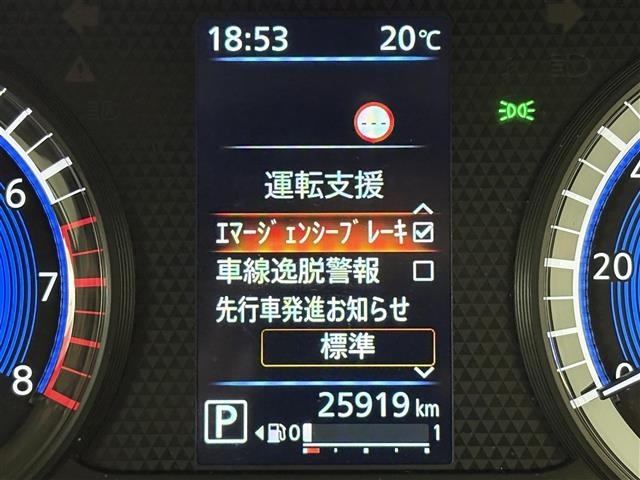 Nissan ROOX 2023 7222364-1