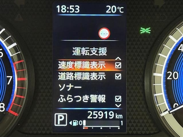 Nissan ROOX 2023 7222364-3