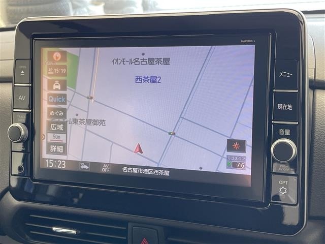 Nissan ROOX 2021 7222368-16