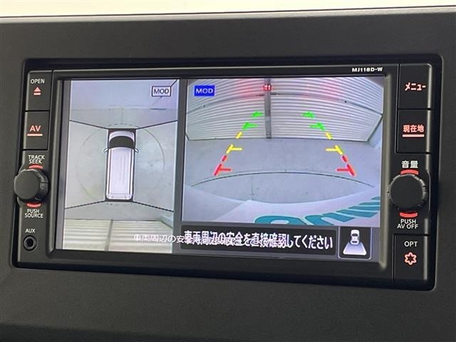 Nissan ROOX 2021 7223541-16