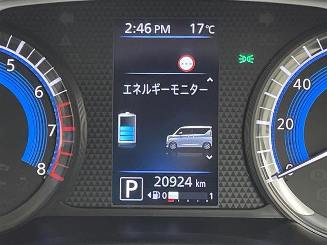 Nissan ROOX 2021 7223541-7