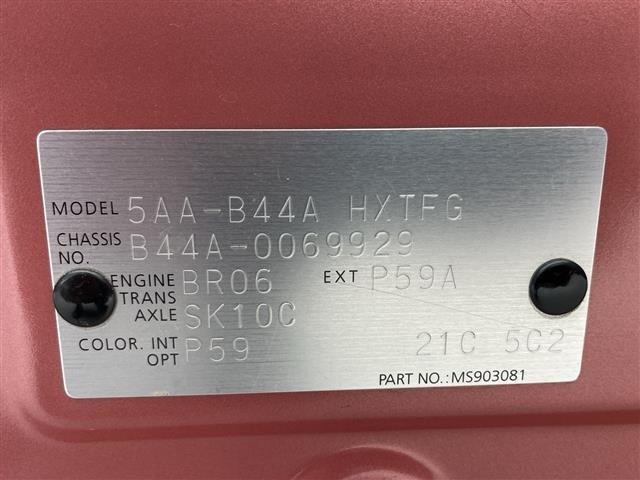 Nissan ROOX 2021 7223544-8