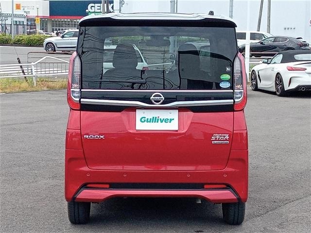 Nissan ROOX 2020 7223669-10
