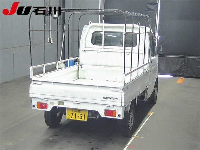 Mazda SCRUM TRUCK 2010 7235429-1