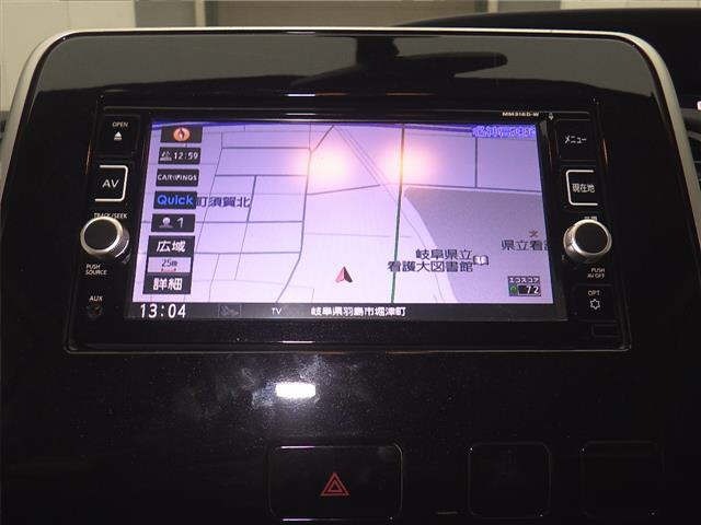 Nissan SERENA 2017 7233281-6
