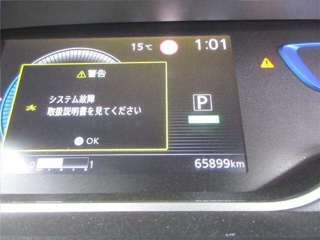Nissan SERENA 2022 7233293-12