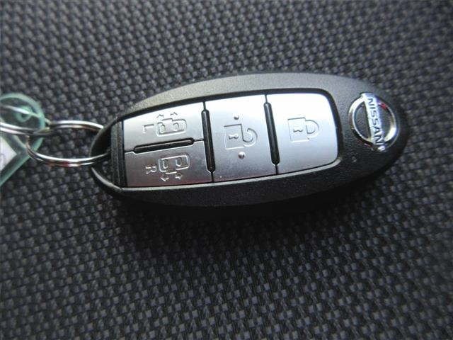Nissan SERENA 2017 7233300-7