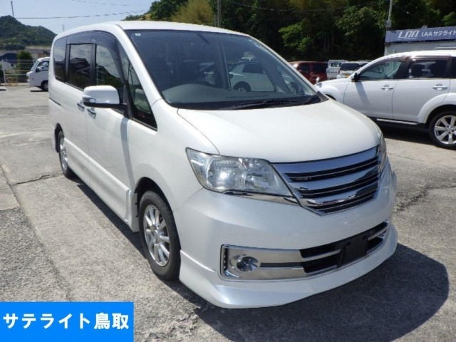 Nissan SERENA 2013 7233316-0