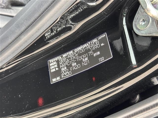 Toyota SIENTA 2023 7235372-8