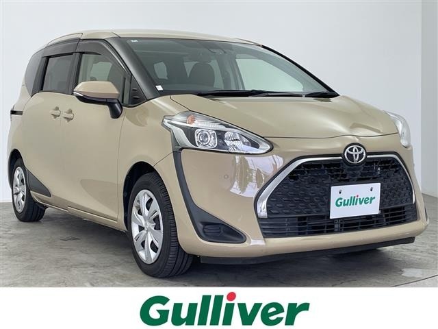 Toyota SIENTA 2020 7235707-0