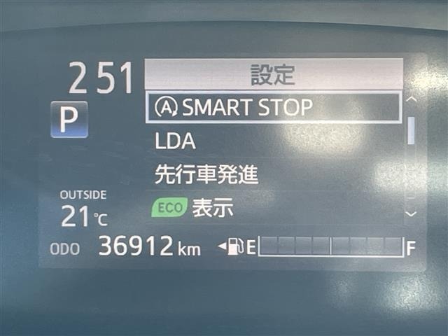 Toyota SIENTA 2018 7235715-3