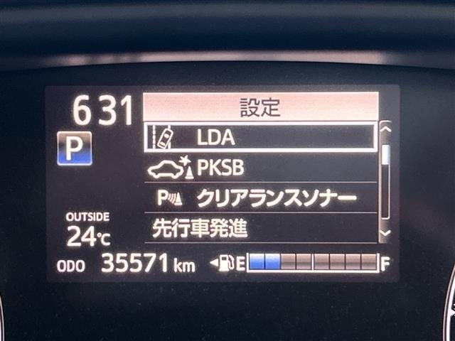 Toyota SIENTA 2019 7235823-11