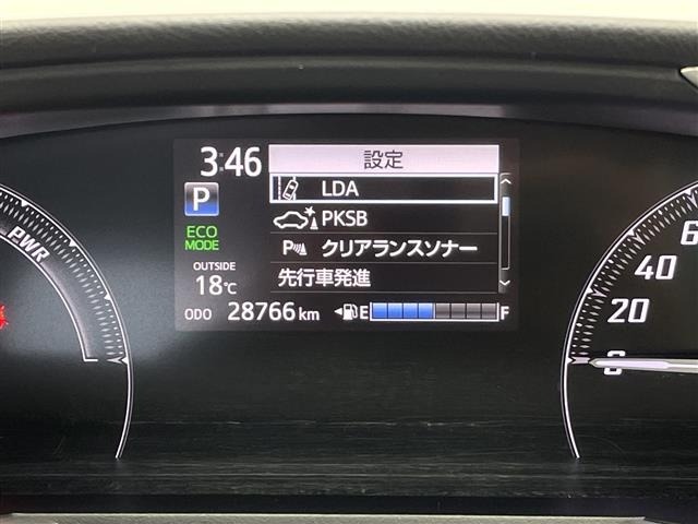 Toyota SIENTA 2021 7235861-21