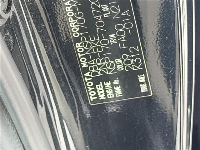 Toyota SIENTA 2016 7235877-9