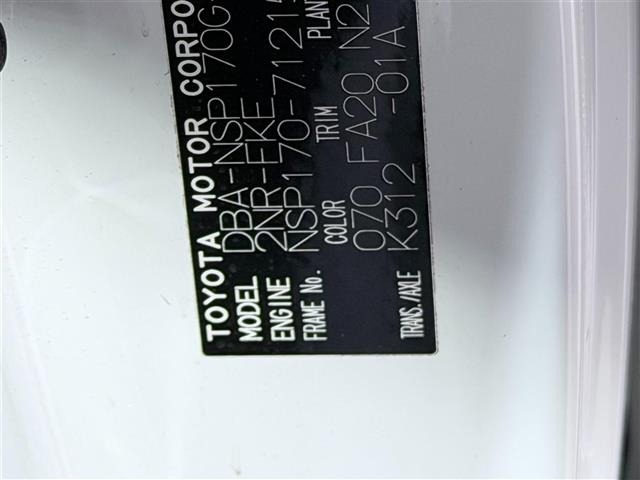 Toyota SIENTA 2017 7235908-7