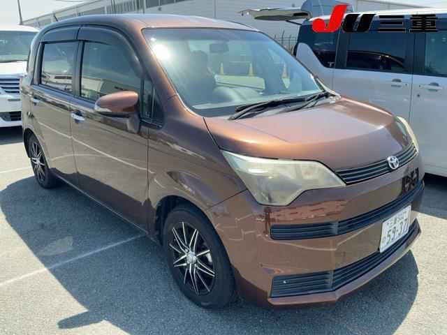 Toyota SPADE 2013 7232435-0