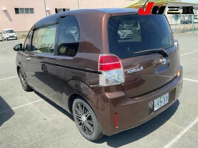 Toyota SPADE 2013 7232435-1