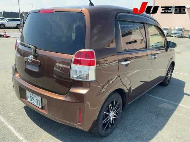 Toyota SPADE 2013 7232435-6