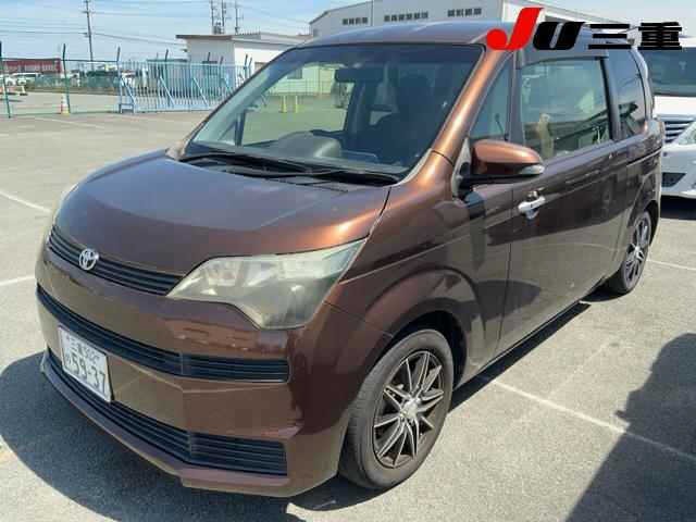 Toyota SPADE 2013 7232435-9