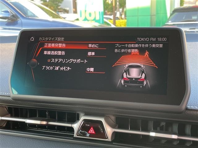 Toyota SUPRA 2023 7208347-5
