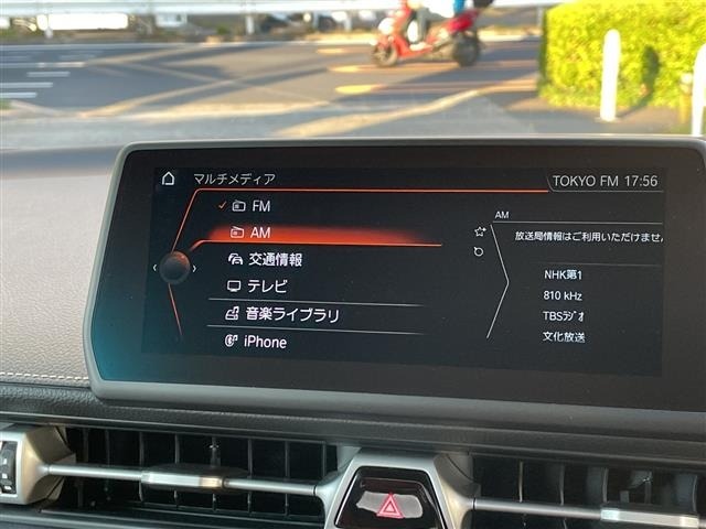 Toyota SUPRA 2023 7208347-7