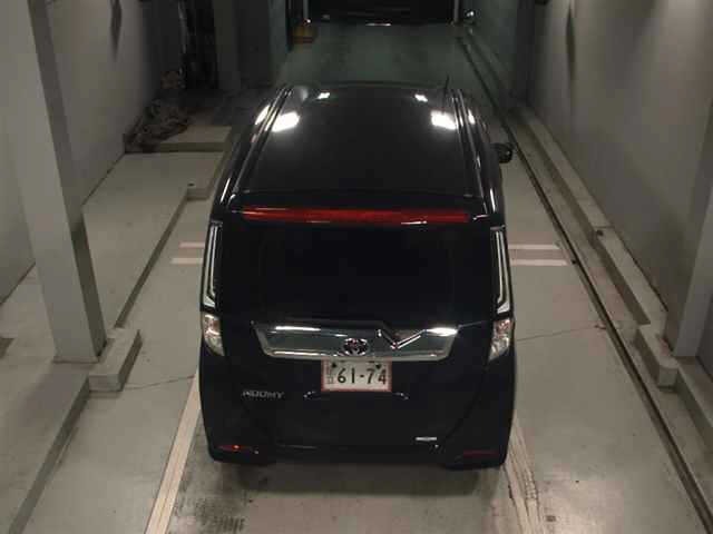 Toyota TANK 2023 7233823-7