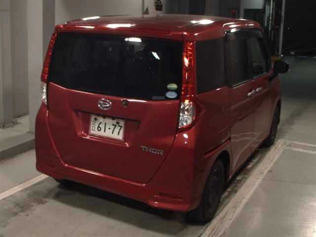 Daihatsu THOR 2019 7208437-5