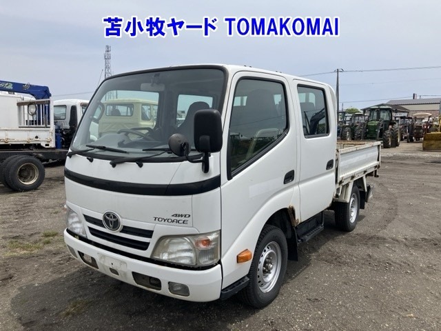 Toyota TOYOACE 2011 7212209-0