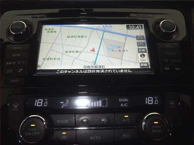 Nissan X-TRAIL 2014 7235201-6