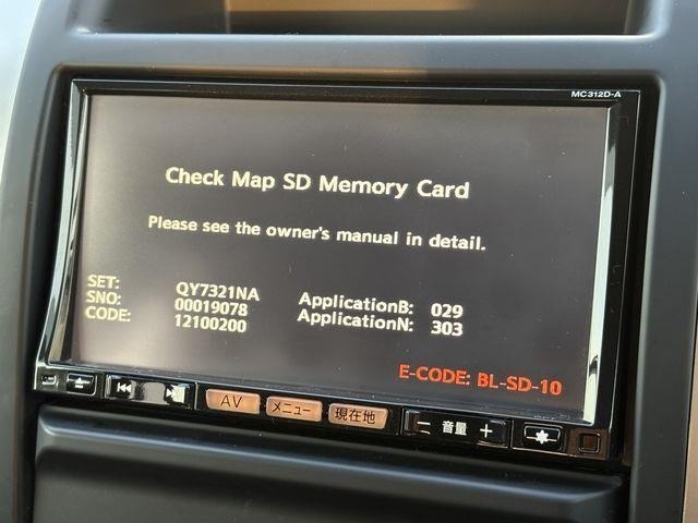 Nissan X-TRAIL 2013 7236039-17