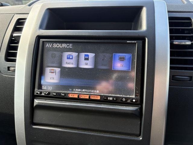 Nissan X-TRAIL 2013 7236048-7