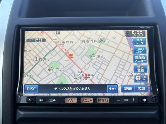 Nissan X-TRAIL 2012 7236202-18