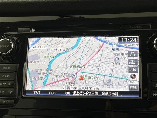 Nissan X-TRAIL 2017 7236260-15