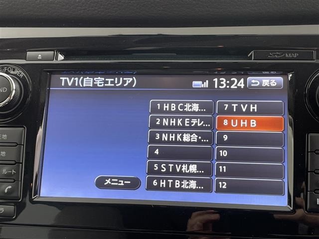 Nissan X-TRAIL 2017 7236260-16