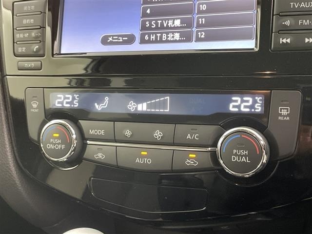 Nissan X-TRAIL 2017 7236260-5