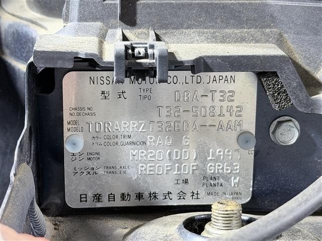Nissan X-TRAIL 2015 7236261-7