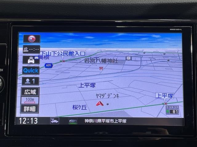Nissan X-TRAIL 2019 7236269-12