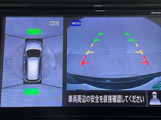 Nissan X-TRAIL 2019 7236269-16