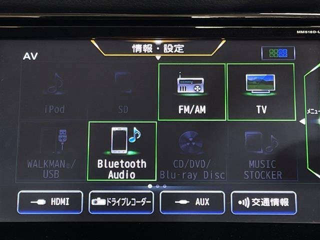 Nissan X-TRAIL 2019 7236269-20