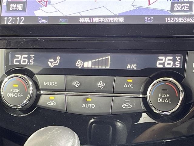 Nissan X-TRAIL 2019 7236269-22