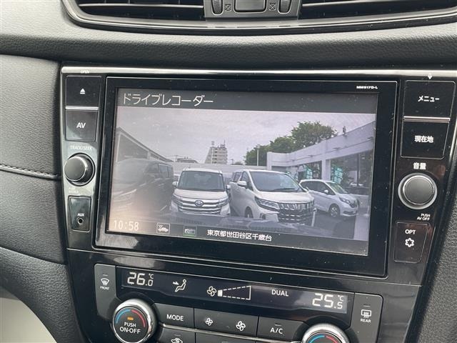 Nissan X-TRAIL 2018 7236284-11