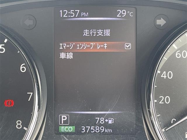 Nissan X-TRAIL 2017 7236310-3