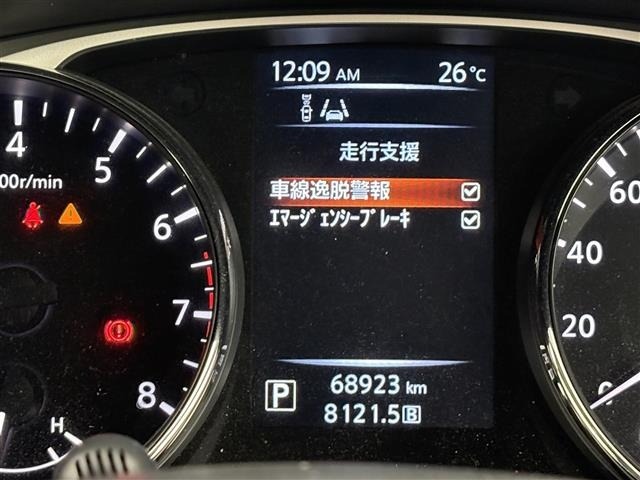 Nissan X-TRAIL 2015 7236326-1